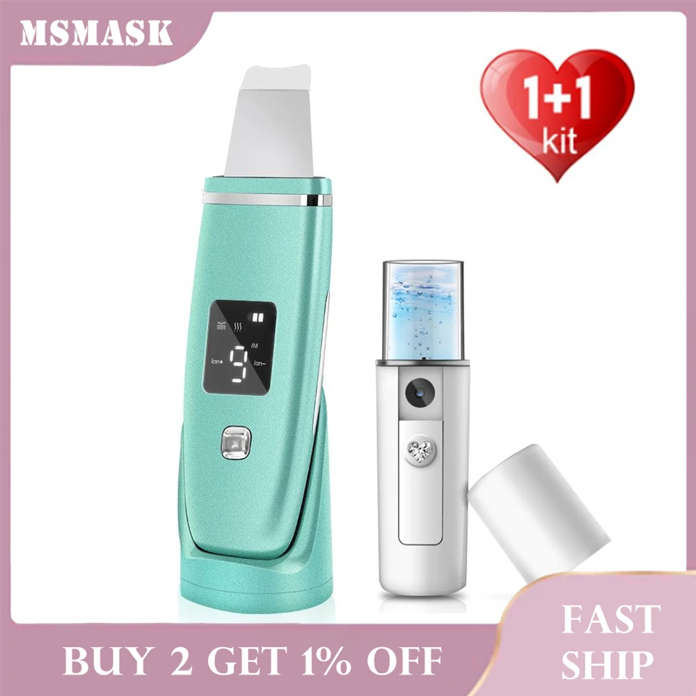 Ультразвуковая микродермабразия + Нано Уход за лицом стример увлажнитель литий