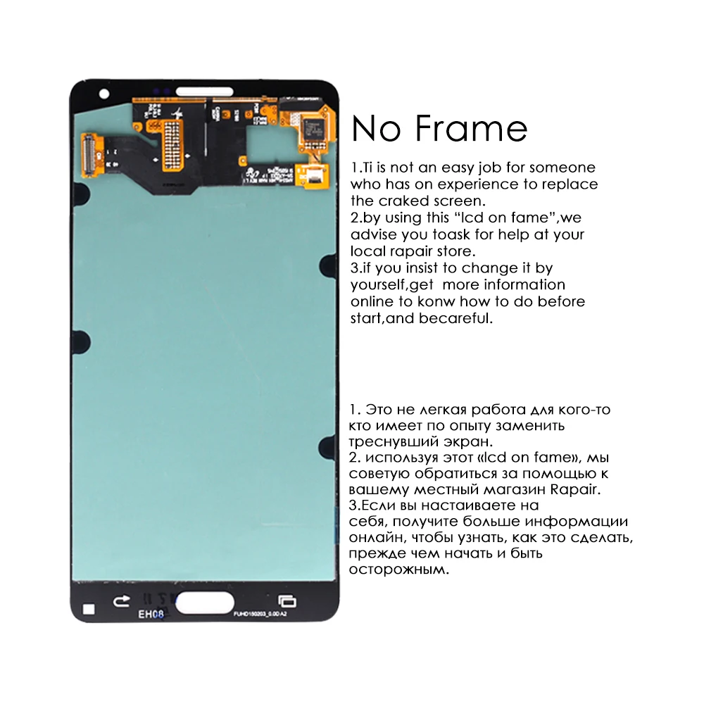 5 &quotAMOLED для SAMSUNG Galaxy A7 2015 A700 ЖК-дисплей с сенсорным экраном дигитайзер в сборе Сань