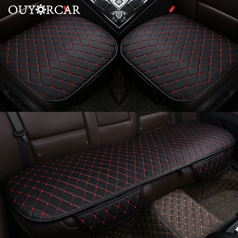 Чехлы для автомобильных сидений универсальные чехлы кожаных внутренние