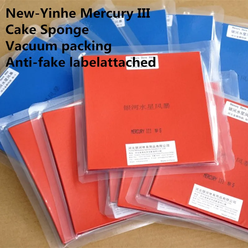 1x оригинальная Yinhe Mercury 3 резина для настольного тенниса Ракетки лезвие торта