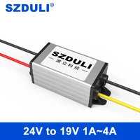 24v to 19v dc converter 24v to 19v step down power module 24v drop 19v dc dc regulator