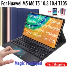 Touchpad Keyboard Case for Huawei Mediapad M5 lite 10 Pro T5 10.1 M6 10.8 MatePad 11 Pro 10.8 10.4 T10s Korean Russian Keyboard