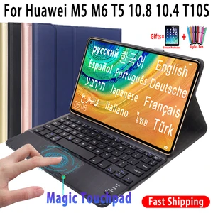 touchpad keyboard case for huawei mediapad m5 lite 10 pro t5 10 1 m6 10 8 matepad 11 pro 10 8 10 4 t10s korean russian keyboard free global shipping