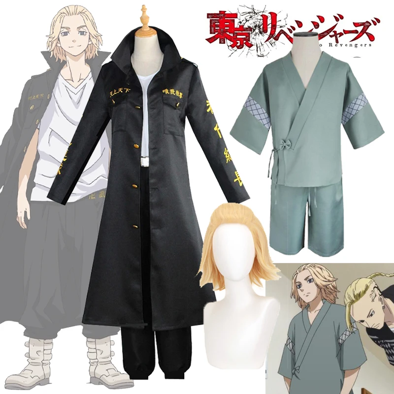 

Anime Tokyo Revengers Manjiro Sano Cosplay Costume Sano Manjiro Wig Tokyo Manji Gang Jacket Cloak Pants Halloween Party Costume