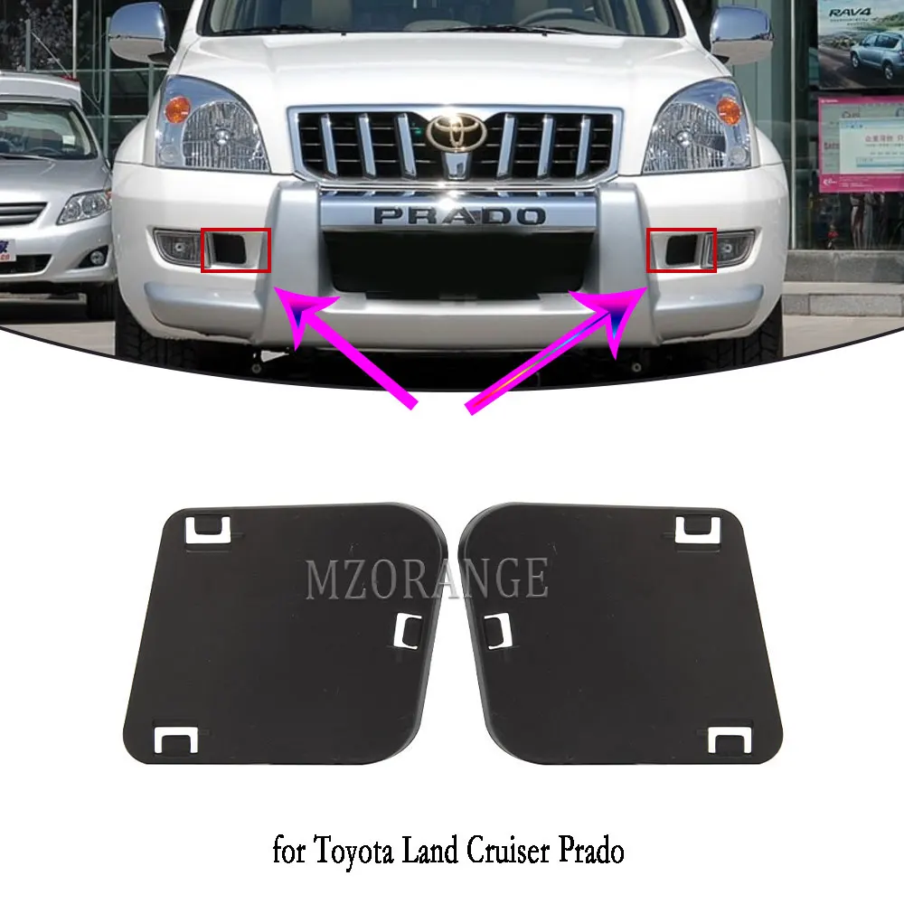 

Для Toyota Land Cruiser Prado 120 2002-2007 2008 2009, противотуманные фары, светодиодные фары, прозрачные линзы, крышка противотуманной фары, гриль, рамка, аксессуары