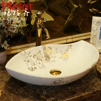 upper basin wash basin wash basin ceramic bathroom art basin wash basin special shaped fashion eternal flower