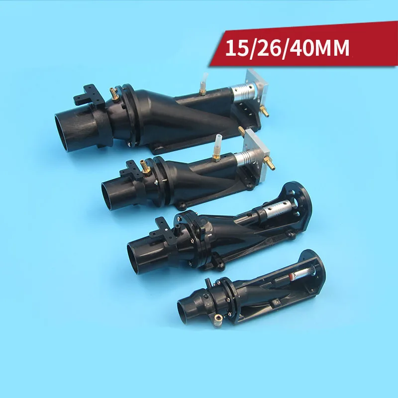 

Гидроабразивный насос для радиоуправляемых лодок, 15/26/40 мм, 1 шт.