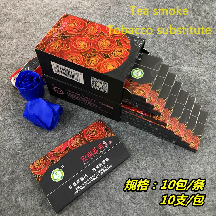 Чайная дымовая посылка для остановки курения Роза леди подарок очистки легких