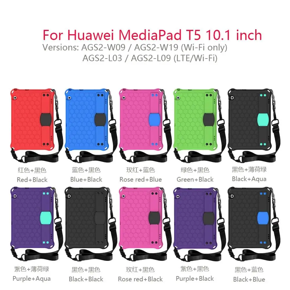 

Cover ca Huawei MediaPad T5 10.1 Kids Shockproof Tablets Coque Huawei MediaPad T5-10 AGS2-W09 / W19 AGS2-L09 / L03 Funda shell