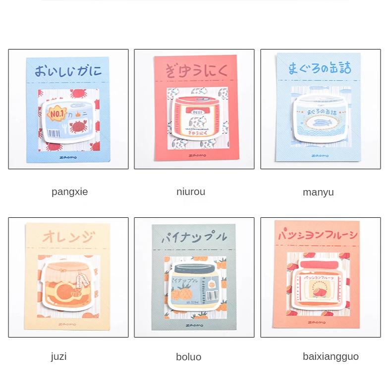 

1pack Convenient Paste Canned Fruit Series Message Note N Times Paste Creative Stationery