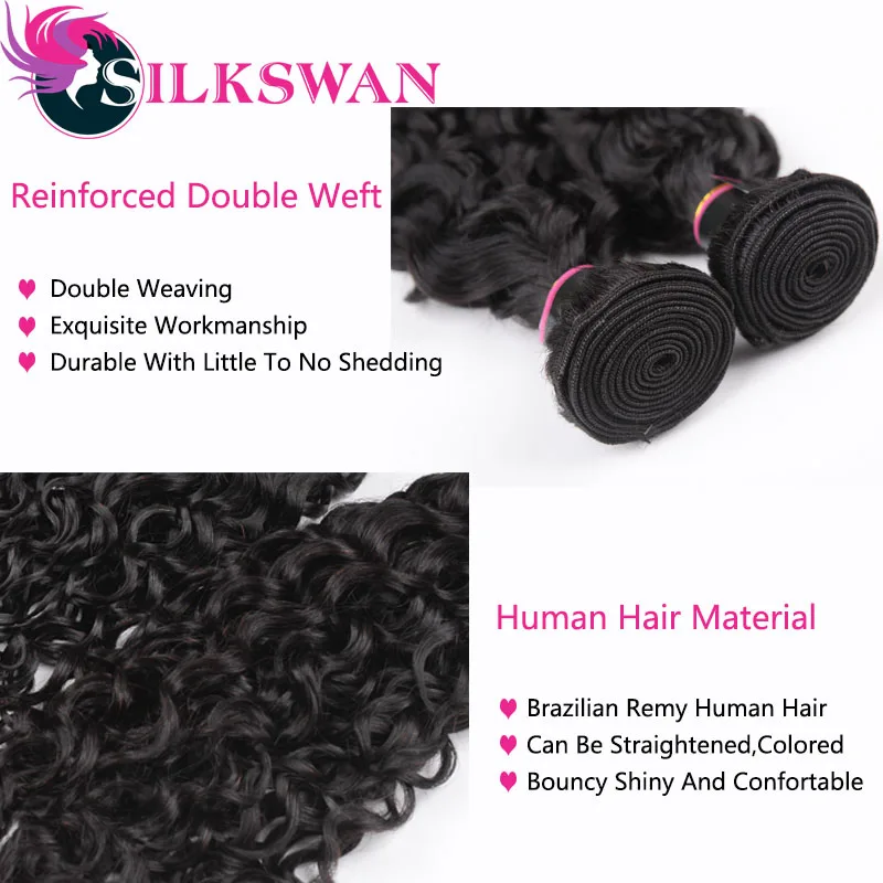 Silkswan 26 28 30 32 34 дюйма волнистые волосы пряди человеческих волос remy дюймов