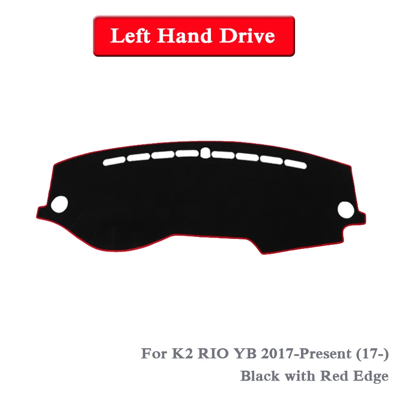 Коврик для защиты приборной панели от светильник стайлинга автомобиля Накладка