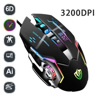 usb wired mechanical metal glowing gaming mouse macro eating chicken gamer mice pc desktop computer laptop accessories mause