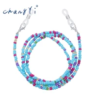 changyi 2021 trend women colorful beads sunglasses chains mask rope anti slip chain bohemian eyeglass strap holder glasses chain