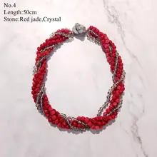 LiiJi уникальное Stocksale ожерелье красные нефриты кристальная
