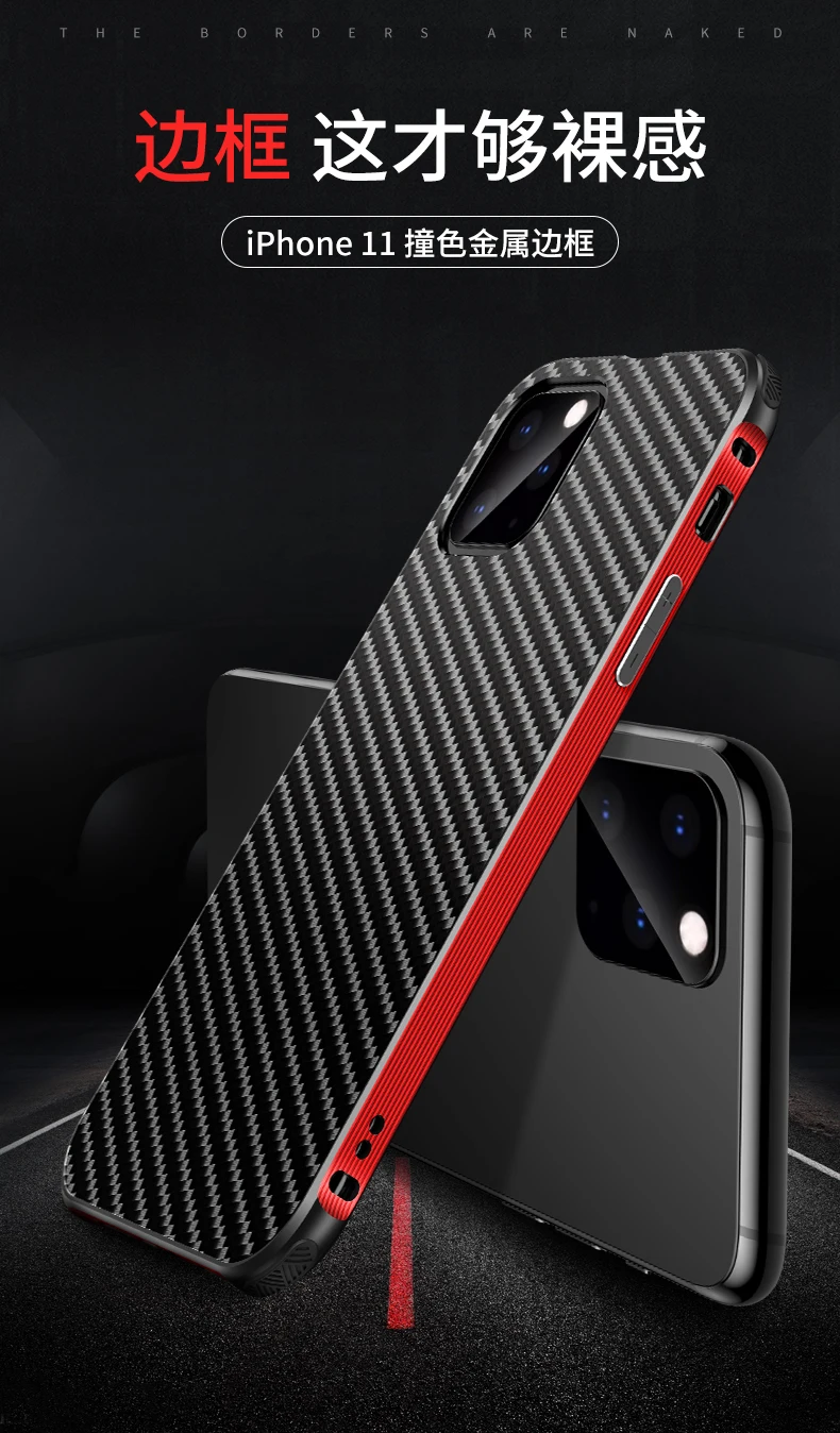 Роскошный Гибридный чехол для Apple iPhone 11 Pro Max 11/11 Pro, жесткий чехол из углеродного волокна, металлический бампер+ защитный чехол для ПК