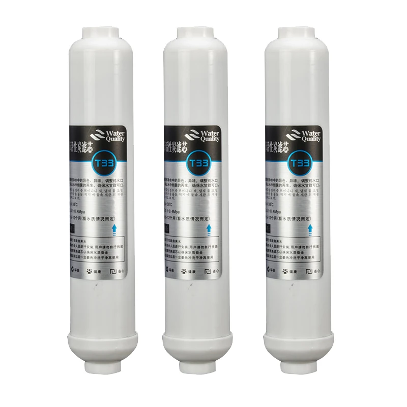 Фильтр для воды T33 фильтр с активированным углем холодильник обратного осмоса RO