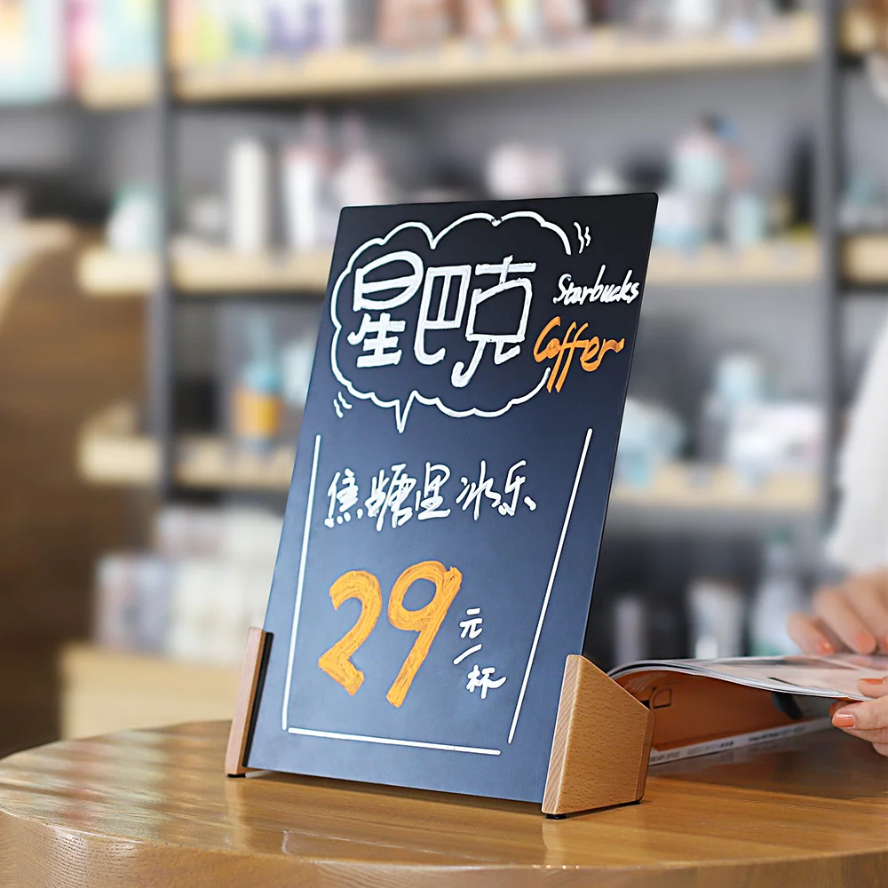 Настольная магнитная доска А4 для ресторана бара кофейни магазина маленькая