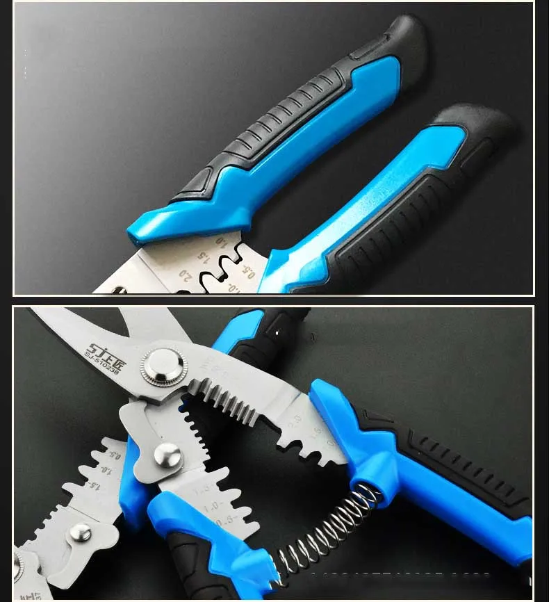 

Wire stripper multifunctional electrician's pliers, crimping wire cutting pliers, cable scissors, wire stripping pliers