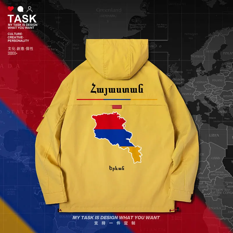 Мужская куртка с капюшоном арманская рука AM повседневная мужская принтом карт и