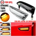 2 шт., динамическая фонарь для поворота, 12 В