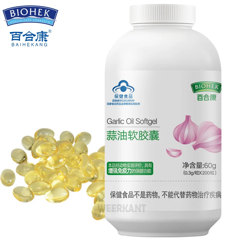 Чесночное Масло капсулы из софтгеля повышает иммунитет улучшает сердечно
