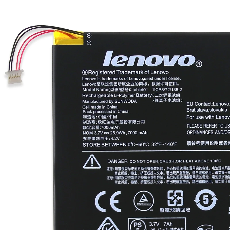 Оригинальный аккумулятор для ноутбука Lenovo MIIX300 Series Tablet 1ICP3/72/138-2 01 3 7 в 7000 Втч 300 мАч