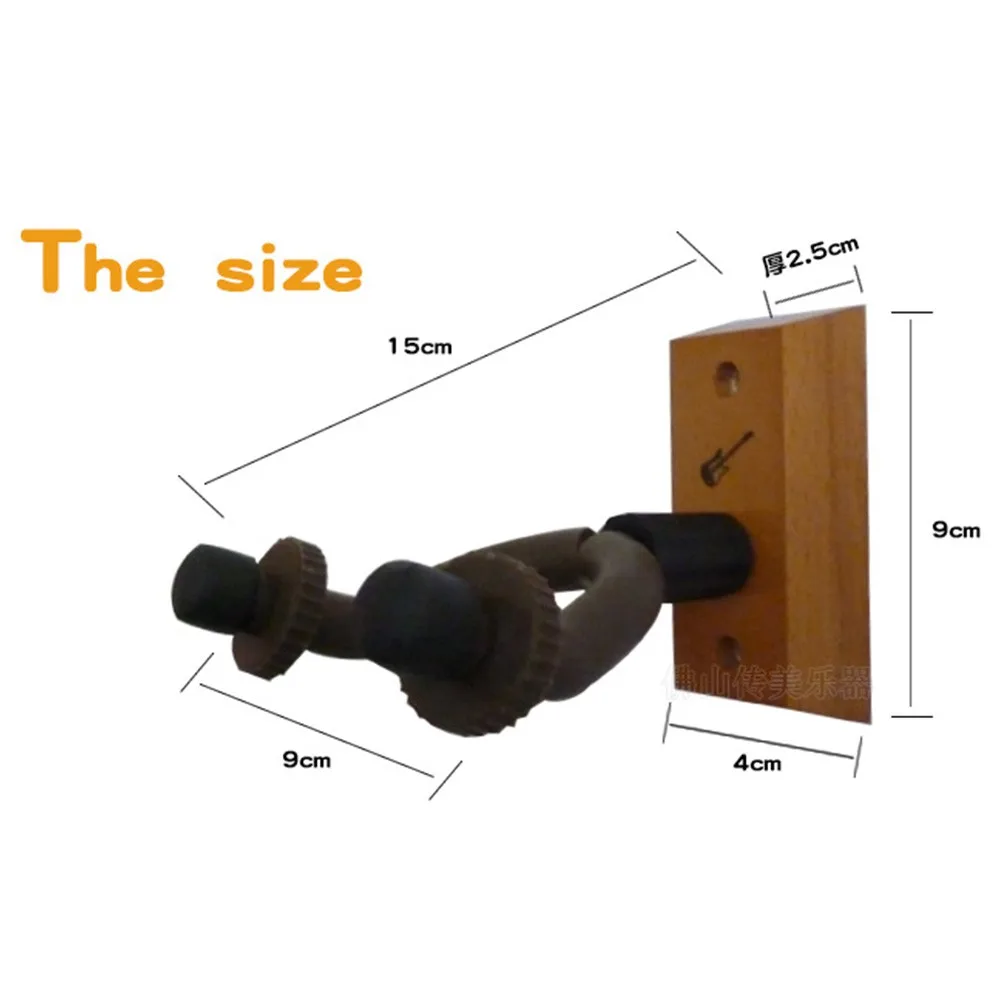Экономичная настенная вешалка для гитары 2 шт. крючок держатель кронштейна