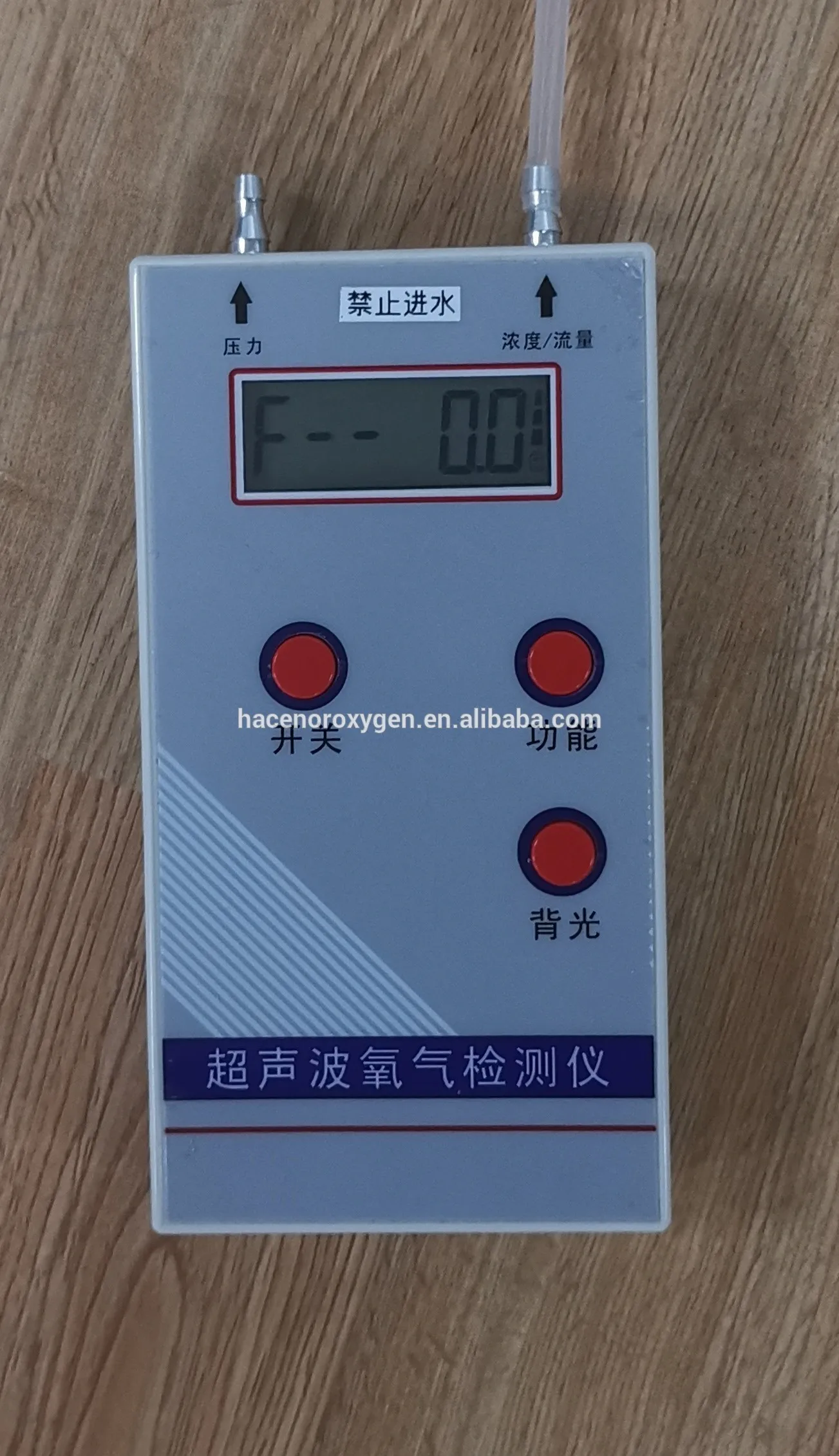 

small portable oxygen-concentrator tester oxygen sensor gas analyzer