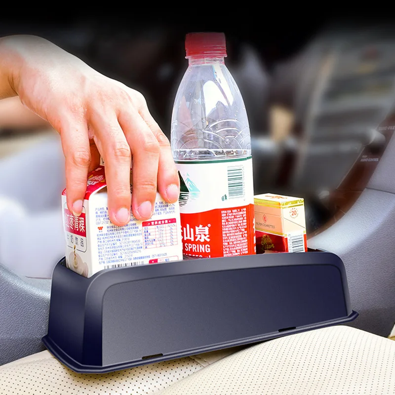 Автомобильный держатель для стакана воды органайзер автомобильный подлокотник