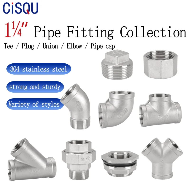 Переходник 1 1/4 дюйма фитинги для труб из нержавеющей стали трехходовое