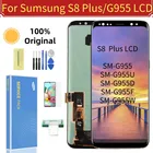 Оригинальный ЖК-дисплей AMOLED для Samsung Galaxy S8 Plus G955 G955F G955DS, ЖК-дисплей, сенсорный экран, дигитайзер для Samsung S8 +, запасные части