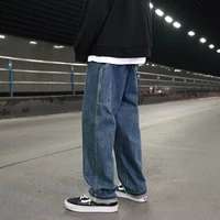 jeans mens mopping work clothes straight pants loose casual spring and autumn streetwear tidal current fashion hot sale