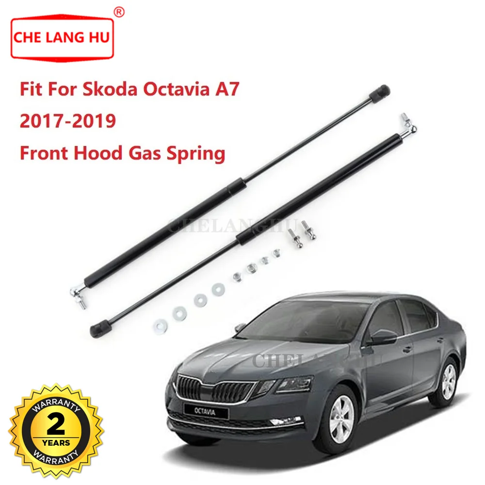 Для Skoda Octavia A7 MK3 Sedan RS Combi 2017 2018 2019 автомобильный Стайлинг ремонт капота Газ Шок