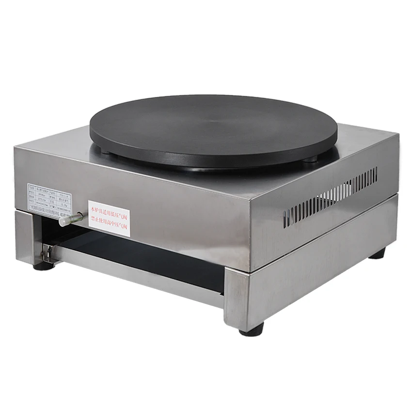 1 шт. FYA 1.R газовый блинчик французский для блинов Naan хлебопечка с руководством на