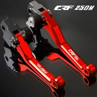 for honda crf250m 2012 2013 2014 2015 2016 2017 cnc motorcycle brake clutch lever motocross dirt bike brakes levers accessories