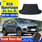 Автомобильный задний коврик для багажника, коврики, коврик, коврик для Kia Sportage 2016 2017 2018 2019 4-го поколения QL