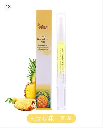 13 Pineapple 15 запахов ногтей питание масло ручка Лечение ногтей кутикулы восстанавливающее масло Предотвращение Agnail лак для ногтей питает кожу - Цвет: 13 Pineapple