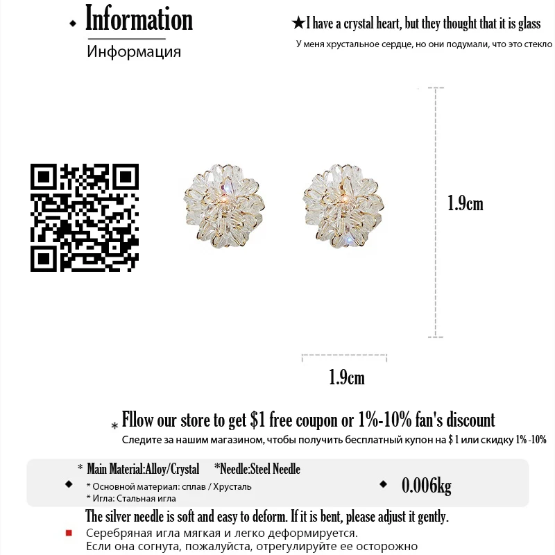 DREJEW белые розовые черные милые с кристаллами в виде цветка массивные серьги