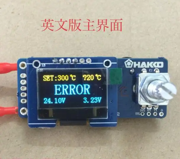 Паяльная станция T12 с цифровым дисплеем OLED ЖК-дисплей 0 96 дюйма плата управления STC