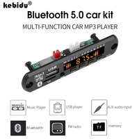 Kebidu Bluetooth 5,0 модуль платы декодера MP3 WMA WAV AUX 3,5 мм автомобильный аудио MP3-плеер USB TF FM декодер плата с дистанционным управлением