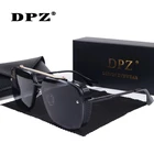 Солнцезащитные очки-авиаторы мужскиеженские, градиентные, uv400, с чехлом