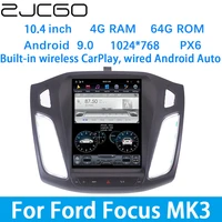 zjcgo car multimedia player stereo gps dvd radio navigation android screen system for ford focus mk3 20112018