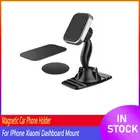 Новый магнитный автомобильный держатель для телефона на магните для телефона в автомобиль двойной 360 градусов GPS сильный магнит держатель для IPhone Xiaomi крепление на приборную панель