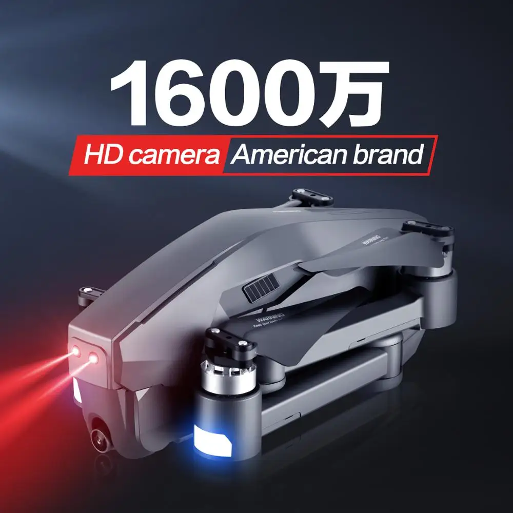 Квадрокоптер с GPS и камерой HD 1080P VS F11 PRO 4K | Игрушки хобби