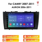 Автомобильный мультимедийный плеер 2DIN Android 10, Автомобильный GPS для Toyota Camry Aurion 2007-2011, 9 дюймов, автомобильное радио, навигация, Mirror Link, головное устройство DAB