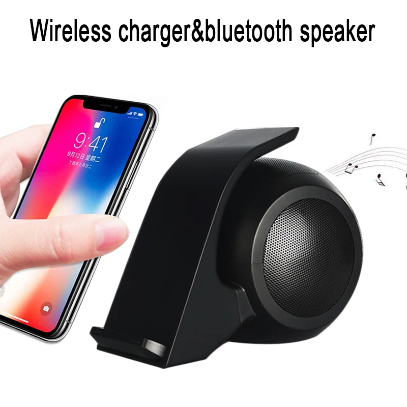 Беспроводное зарядное устройство с двойной катушкой и поддержкой быстрой