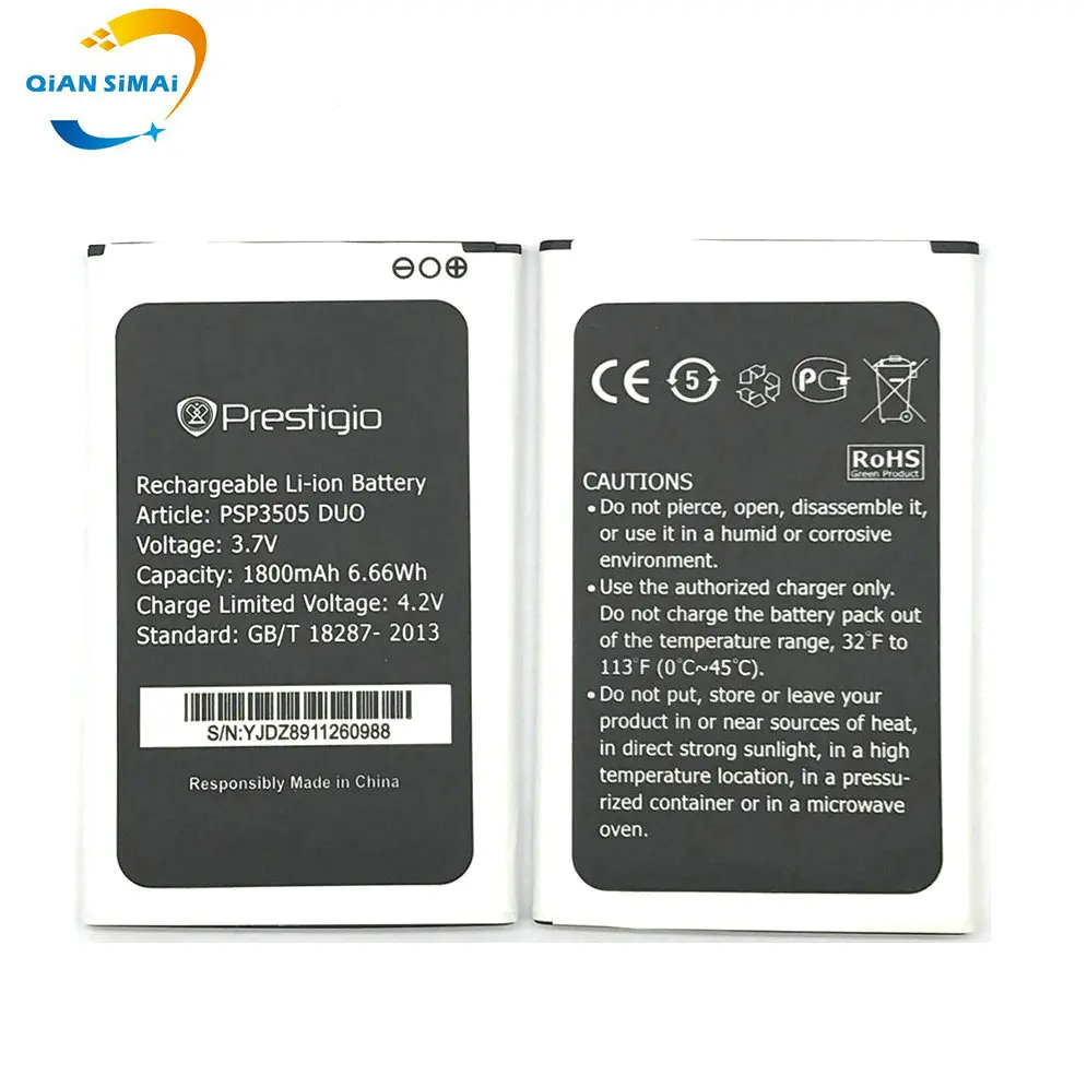1 шт. новый высококачественный аккумулятор PSP 3505 DUO для Prestigio PAP3505 мобильный