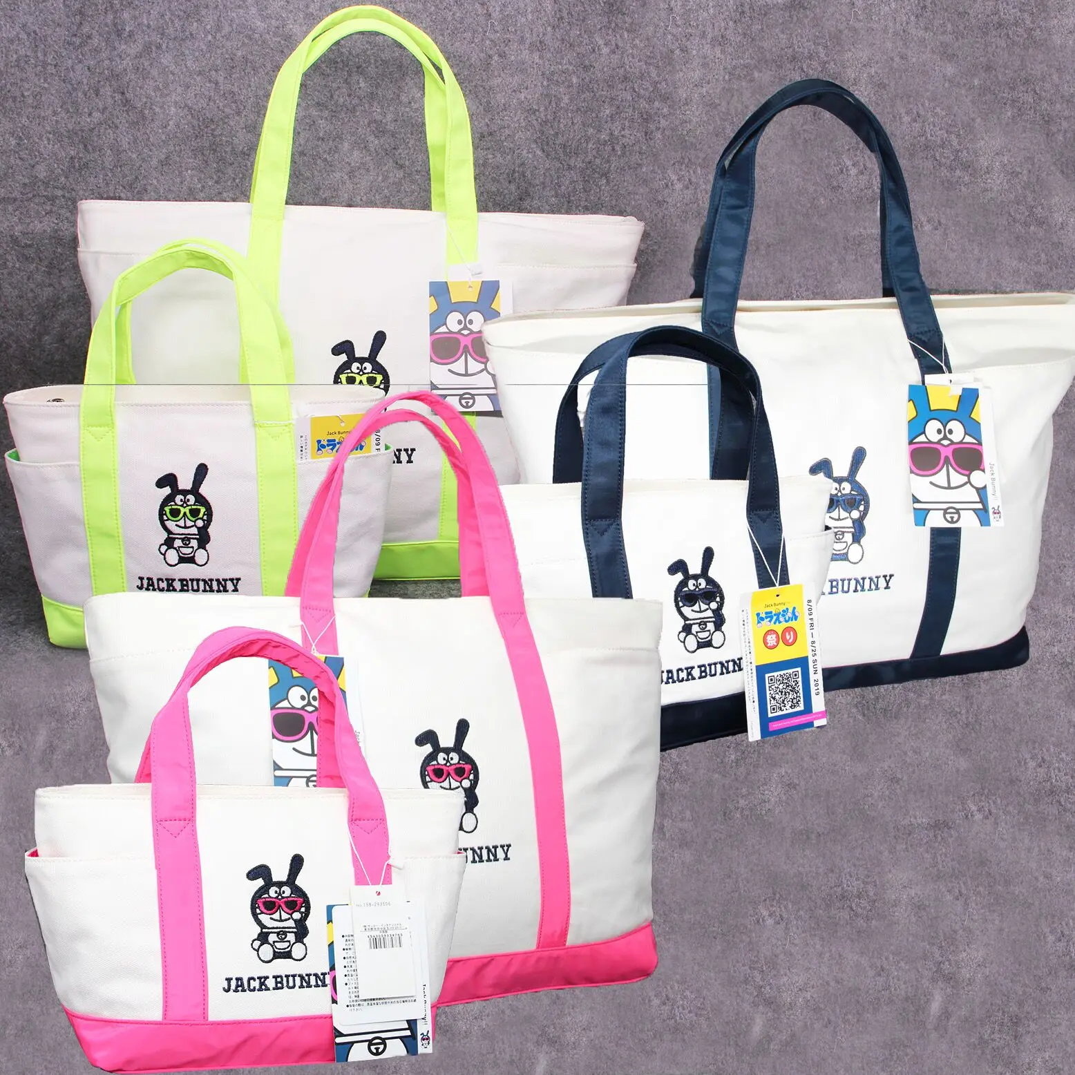 

BUNNY Fashion Women Golf Clothing Bag And Small Handbag