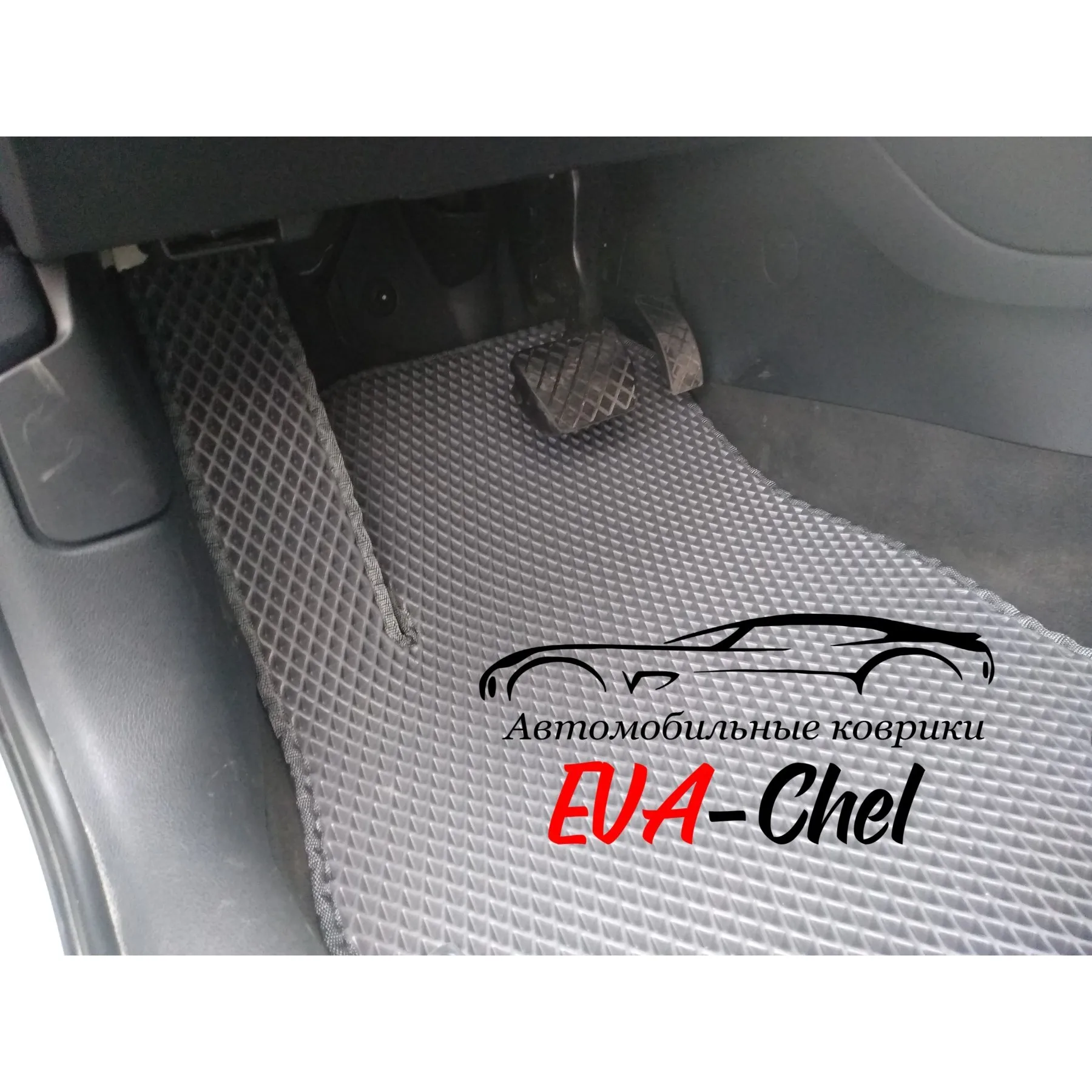 Коврики Eva на AUDI A3 8V (2012 - н.в.) автомобильные коврики Эва 3D |